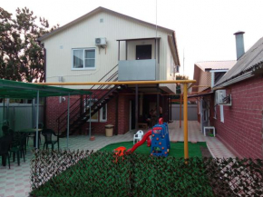 Guest house Na Polievoi